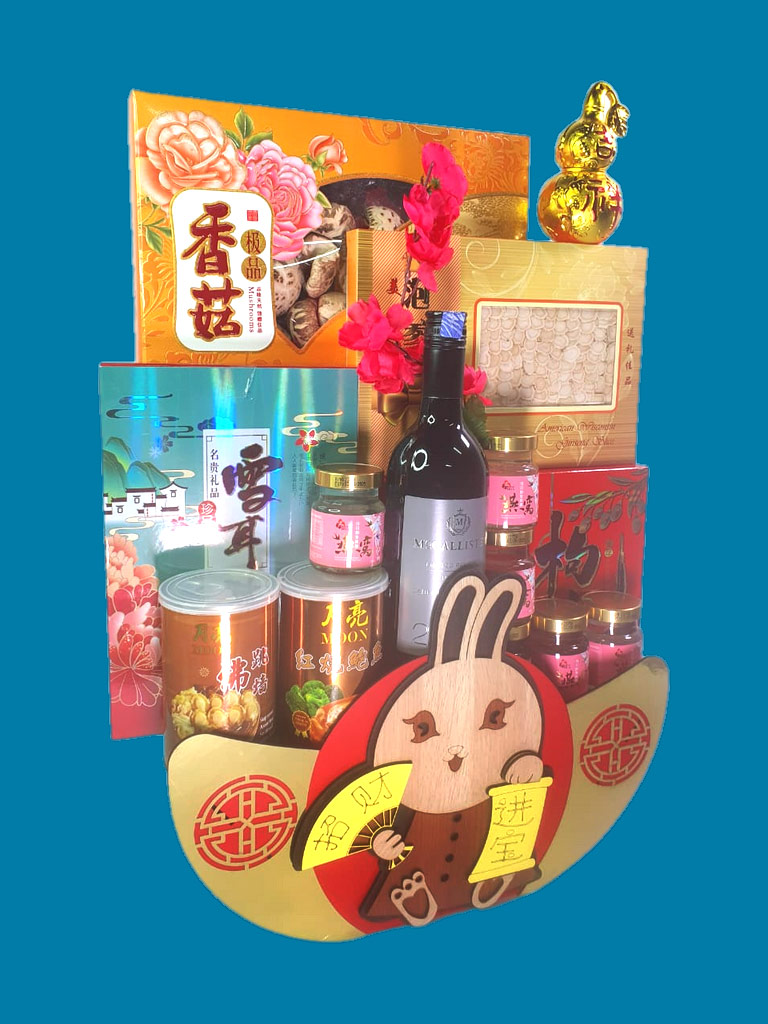 CNY Hamper 318