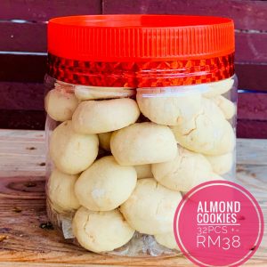 Cookies-Almond