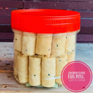 Cookies Chicken Floss Egg Roll