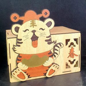 Cute Tiger Hamper Box