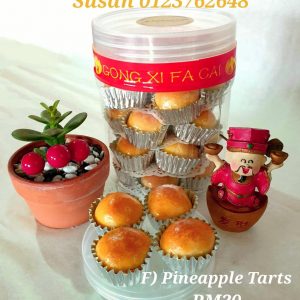 Snacks-Pineapple-Tarts