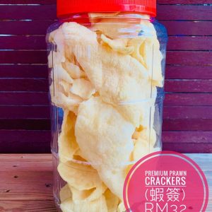 Snacks Premium Prawn Crackers