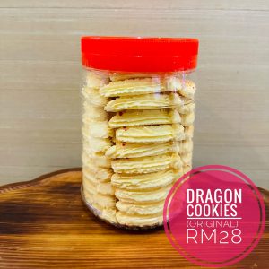 Dragon Cookies