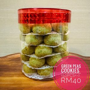 Green Peas Cookies