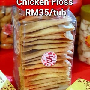 kuih-kapit-chic-floss