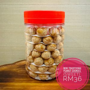 Mini Traditional Peanut Cookies