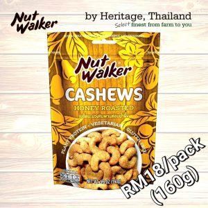 nut-walker-cashew-honey