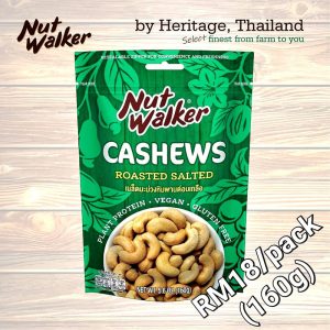 Cashews Salted