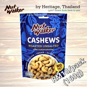 nut-walker-cashew-unsalted