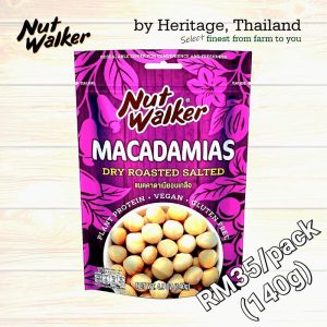 nut-walker-macadamia