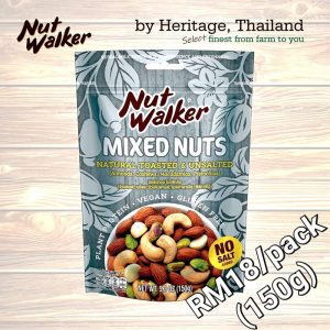 nut-walker-mix-nuts
