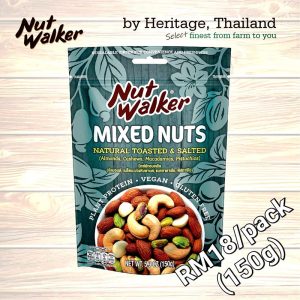 Mixed Nuts Salted