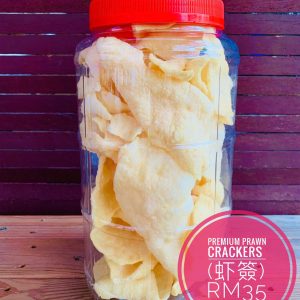 Premium Prawn Crackers