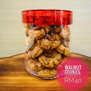 walnut-cookies